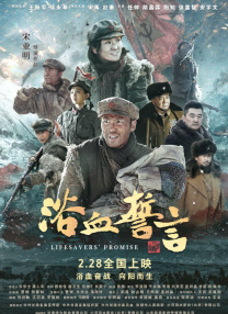 xxoo动态图视频网站