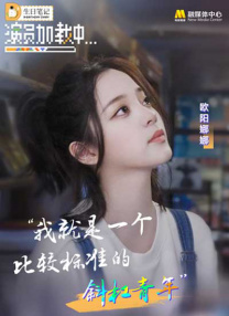 xxoo动态图视频网站